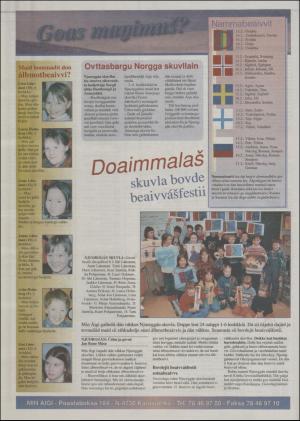 minaigi-19980213_000_00_00_016.pdf