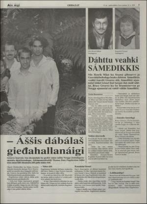 minaigi-19980218_000_00_00_005.pdf