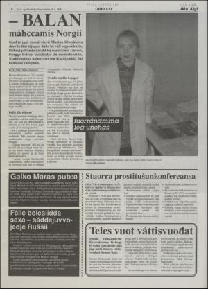 minaigi-19980218_000_00_00_006.pdf