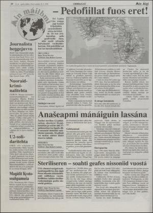 minaigi-19980218_000_00_00_010.pdf