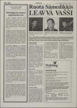 minaigi-19980220_000_00_00_003.pdf