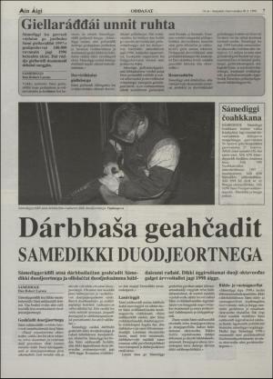 minaigi-19980220_000_00_00_007.pdf