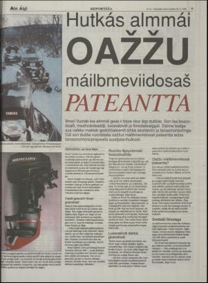 minaigi-19980220_000_00_00_009.pdf