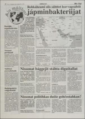 minaigi-19980220_000_00_00_010.pdf