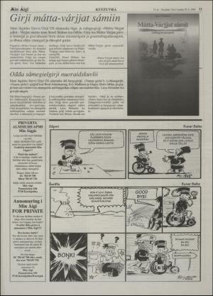 minaigi-19980220_000_00_00_013.pdf