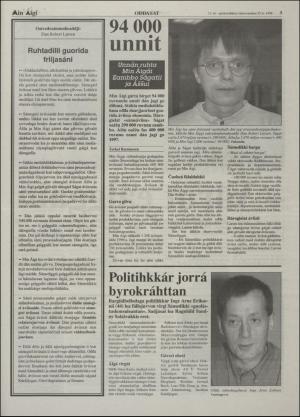 minaigi-19980225_000_00_00_003.pdf