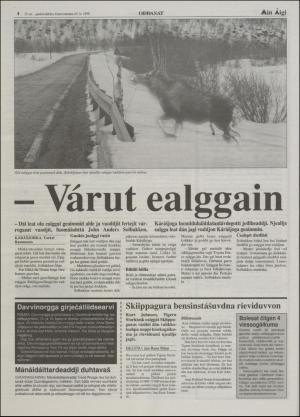 minaigi-19980225_000_00_00_004.pdf