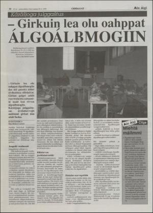 minaigi-19980225_000_00_00_010.pdf