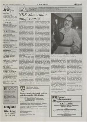 minaigi-19980225_000_00_00_012.pdf