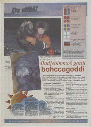 minaigi-19980225_000_00_00_016.pdf