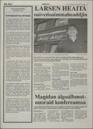 minaigi-19980227_000_00_00_003.pdf