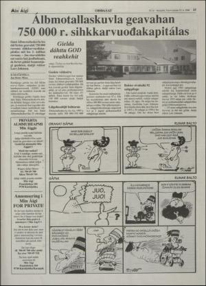 minaigi-19980227_000_00_00_013.pdf