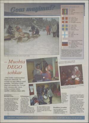 minaigi-19980227_000_00_00_016.pdf