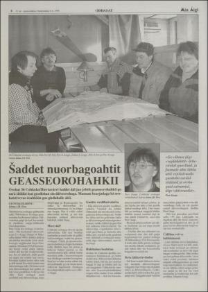 minaigi-19980304_000_00_00_006.pdf