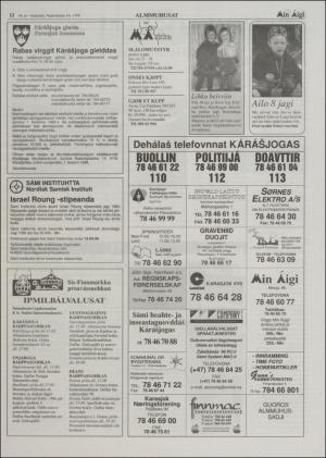 minaigi-19980306_000_00_00_012.pdf