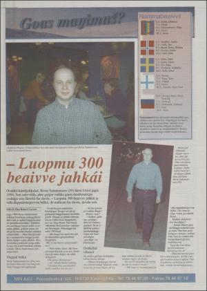 minaigi-19980306_000_00_00_016.pdf