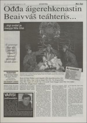 minaigi-19980311_000_00_00_006.pdf