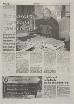 minaigi-19980313_000_00_00_005.pdf