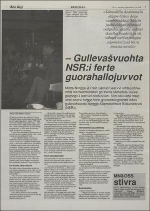 minaigi-19980313_000_00_00_007.pdf