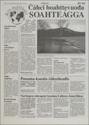 minaigi-19980318_000_00_00_010.pdf