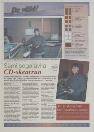 minaigi-19980318_000_00_00_016.pdf