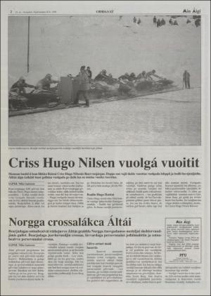 minaigi-19980320_000_00_00_002.pdf