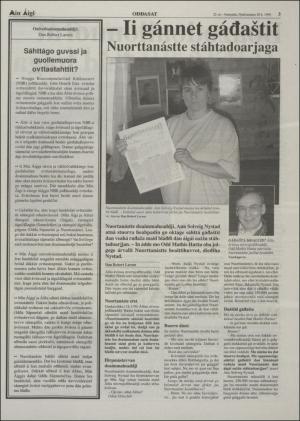 minaigi-19980320_000_00_00_003.pdf