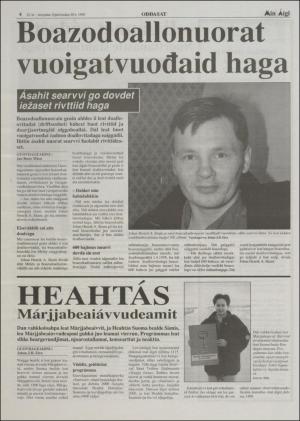 minaigi-19980320_000_00_00_004.pdf