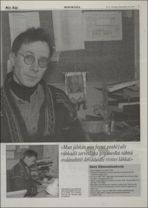 minaigi-19980320_000_00_00_007.pdf