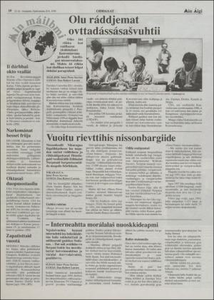 minaigi-19980320_000_00_00_010.pdf