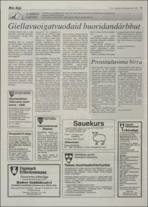 minaigi-19980320_000_00_00_011.pdf