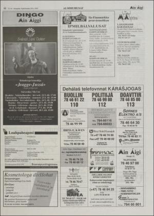 minaigi-19980320_000_00_00_012.pdf