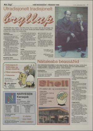 minaigi-19980323_000_00_00_003.pdf