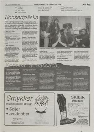 minaigi-19980323_000_00_00_004.pdf