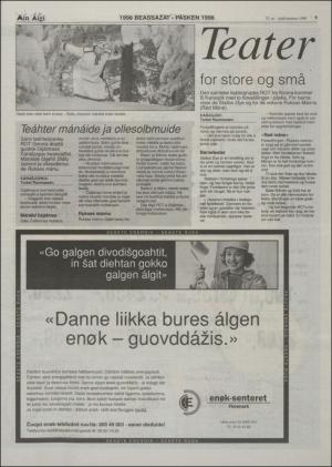 minaigi-19980323_000_00_00_009.pdf