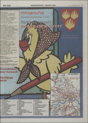 minaigi-19980323_000_00_00_011.pdf