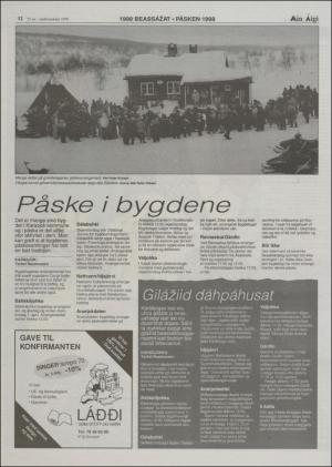 minaigi-19980323_000_00_00_012.pdf