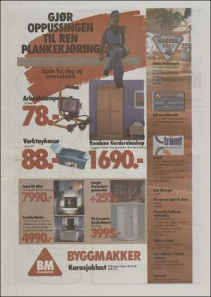 minaigi-19980323_000_00_00_018.pdf