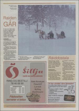 minaigi-19980323_000_00_00_020.pdf