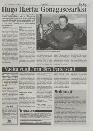 minaigi-19980325_000_00_00_002.pdf