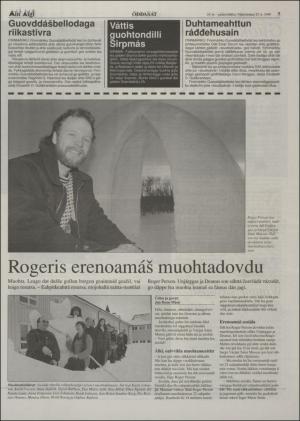 minaigi-19980325_000_00_00_005.pdf