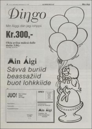 minaigi-19980325_000_00_00_010.pdf