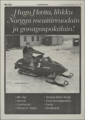 minaigi-19980325_000_00_00_011.pdf