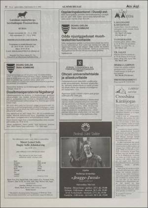 minaigi-19980325_000_00_00_012.pdf