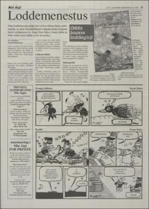 minaigi-19980325_000_00_00_013.pdf