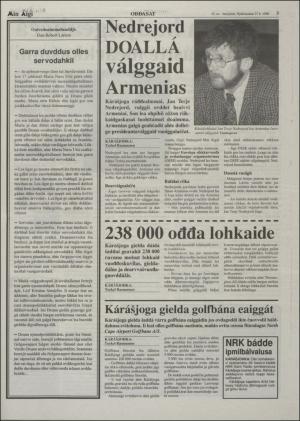 minaigi-19980327_000_00_00_003.pdf