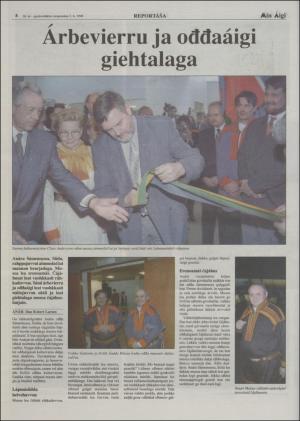 minaigi-19980401_000_00_00_008.pdf