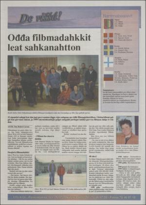 minaigi-19980401_000_00_00_016.pdf