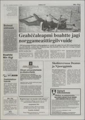 minaigi-19980403_000_00_00_002.pdf