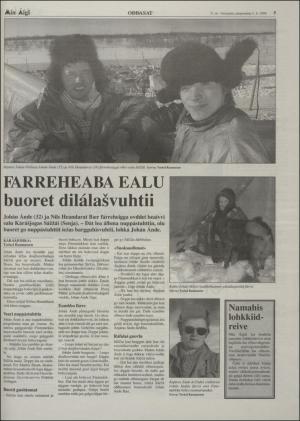 minaigi-19980403_000_00_00_005.pdf